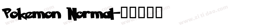Pokemon Normal字体转换